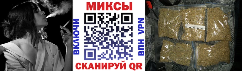 площадка клад  Невельск  Бутират буратино 