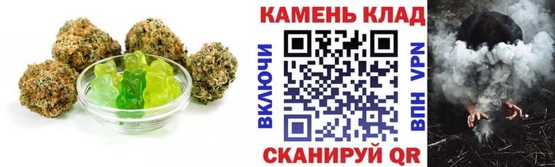 цена наркотик  hydra зеркало  Canna-Cookies конопля  Невельск 