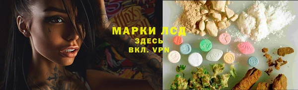 apvp Абинск