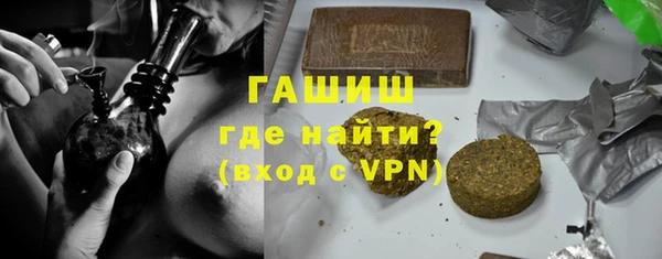 дмт Абаза