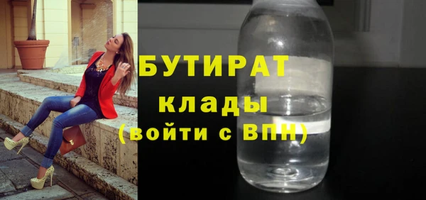СК Остров
