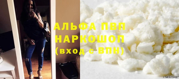 кокаин премиум Нязепетровск