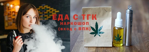 СК Остров