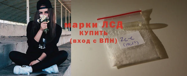 дмт Абаза