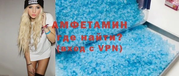 дмт Абаза