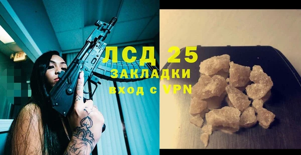 СК Остров