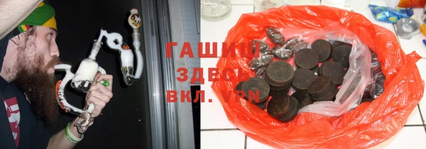 apvp Абинск