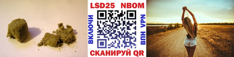 LSD-25 экстази ecstasy  Невельск 