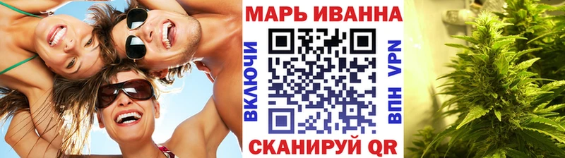 Шишки марихуана MAZAR  hydra как войти  Невельск  купить закладку 